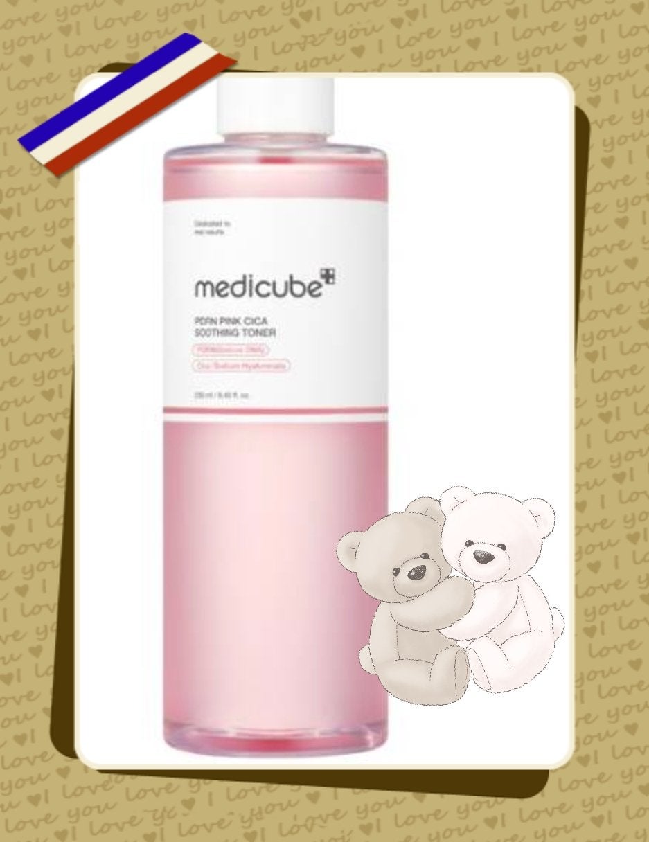 PDRN ピンクスージングトナー/MEDICUBE/化粧水を使ったクチコミ(1枚目)