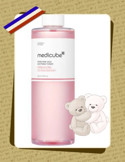 PDRN ピンクスージングトナー/MEDICUBE/化粧水を使ったクチコミ(1枚目)