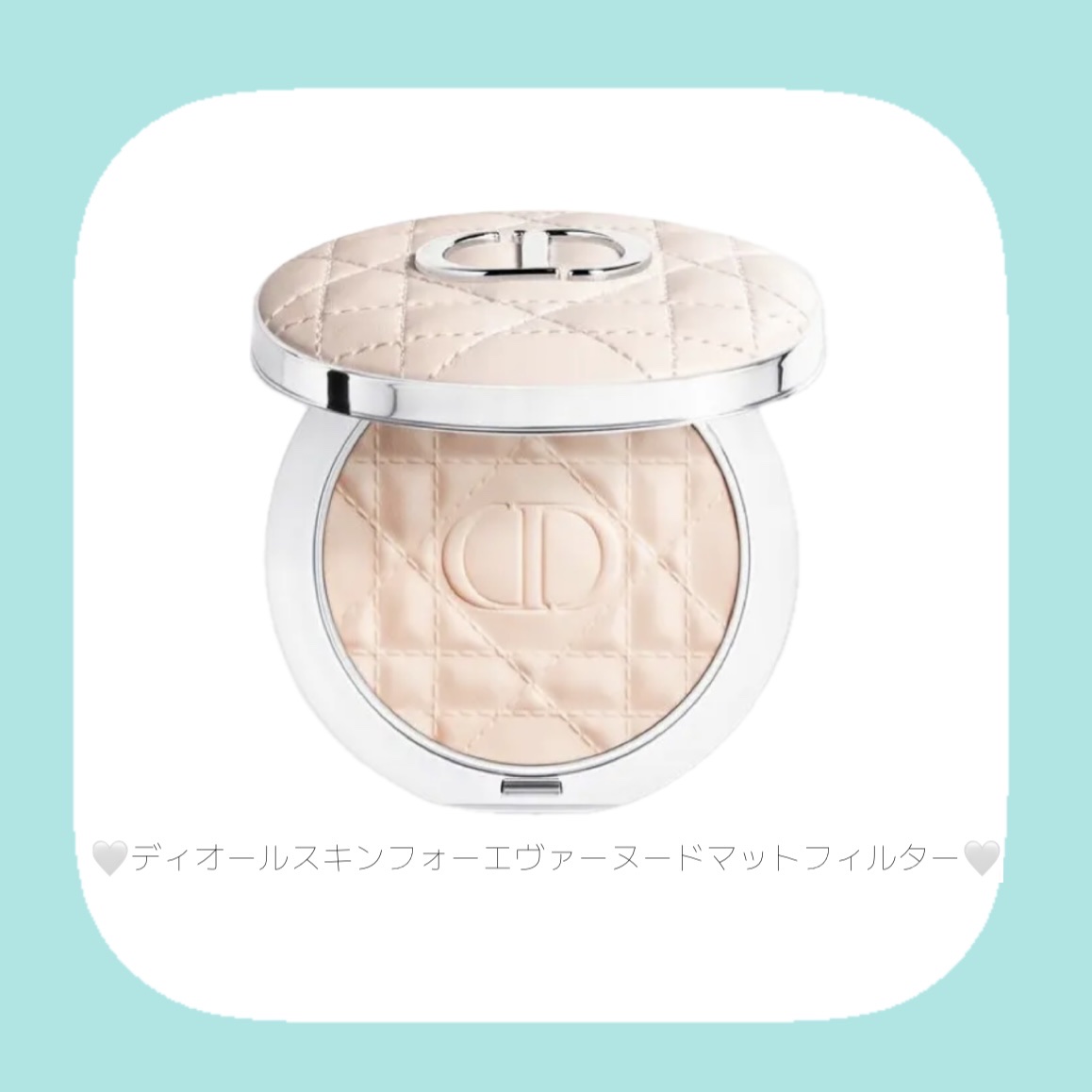 ディオールスキンフォーエヴァーヌードラディアントフィルター00ルミネセント DIOR】 ディオールスキン フォーエヴァー ヌード ラディアント