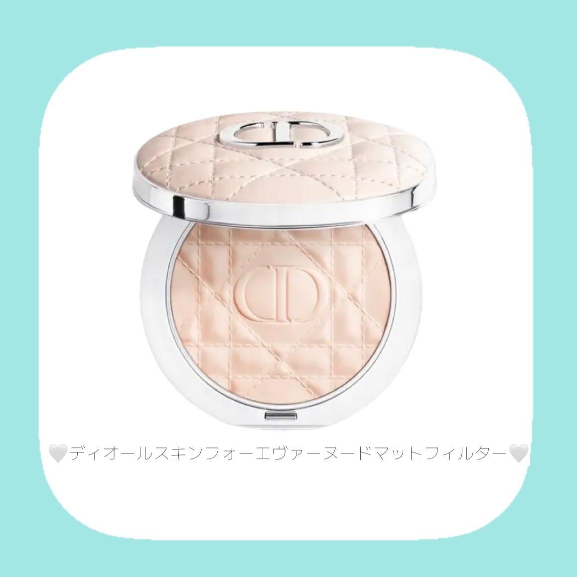 ディオールスキン フォーエヴァー ヌード ラディアント フィルター/Dior/フェイスパウダーを使ったクチコミ(2枚目)