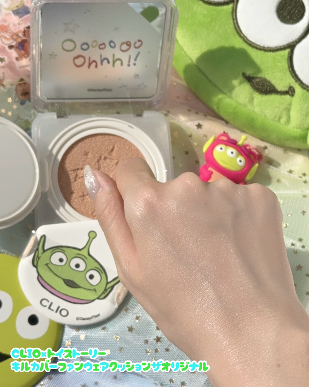 キル カバー ファンウェア クッション ザ オリジナル/CLIO/クッションファンデーションを使ったクチコミ（3枚目）