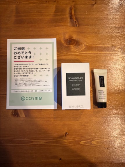 アンリミテッド ケア ツヤ セラム ファンデーション/shu uemura/リキッドファンデーションを使ったクチコミ(1枚目)