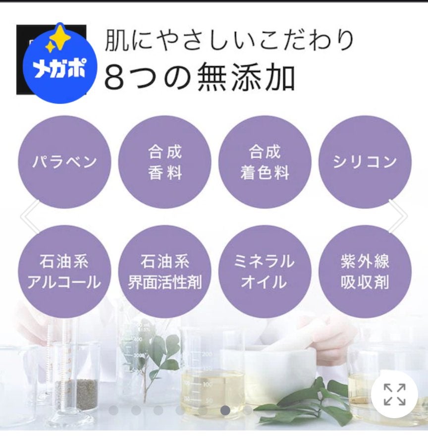 キソ ファーミングセラムVO/KISO/美容液を使ったクチコミ(4枚目)