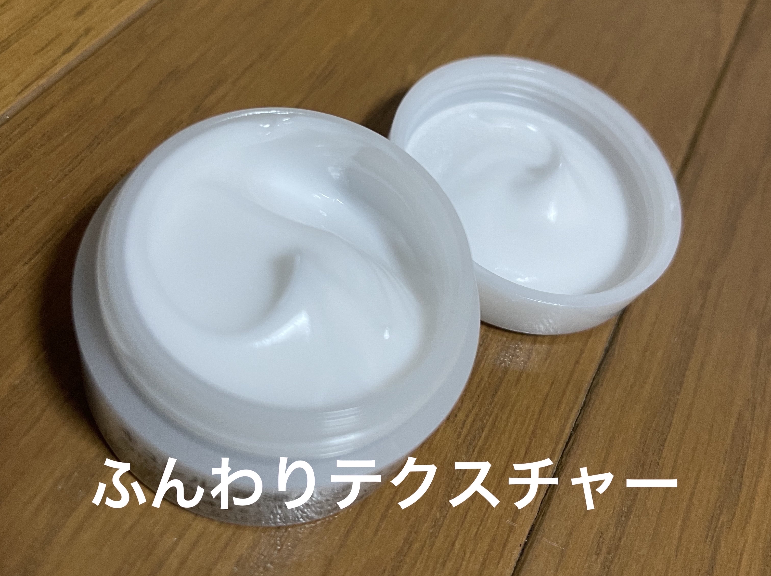 潤浸保湿 フェイスケアセット III とてもしっとり/キュレル/トライアルキットを使ったクチコミ（3枚目）