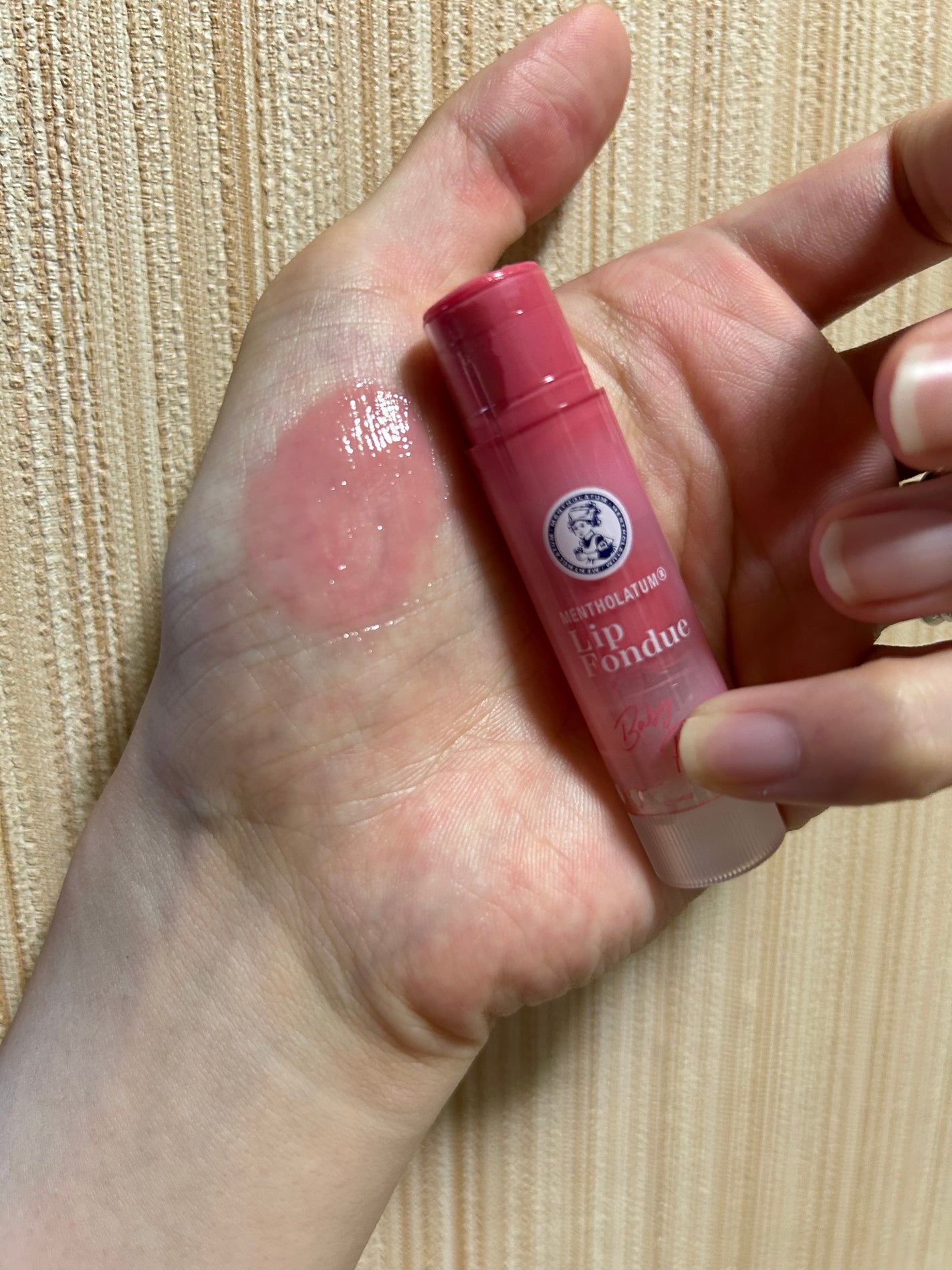 リップフォンデュ/メンソレータム/リップバームを使ったクチコミ(1枚目)