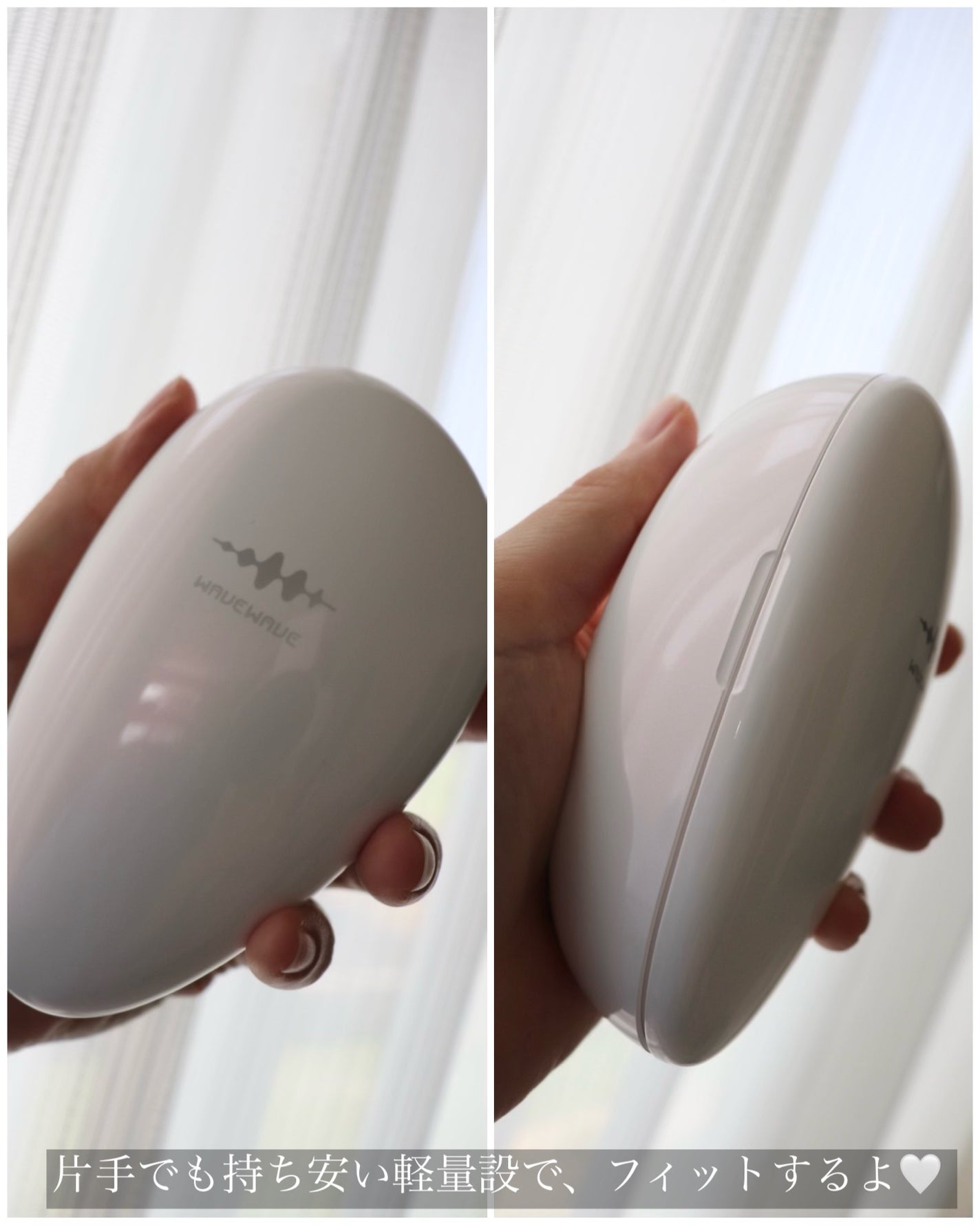 EMS Brush Air mini/WAVEWAVE/ヘアブラシを使ったクチコミ(4枚目)