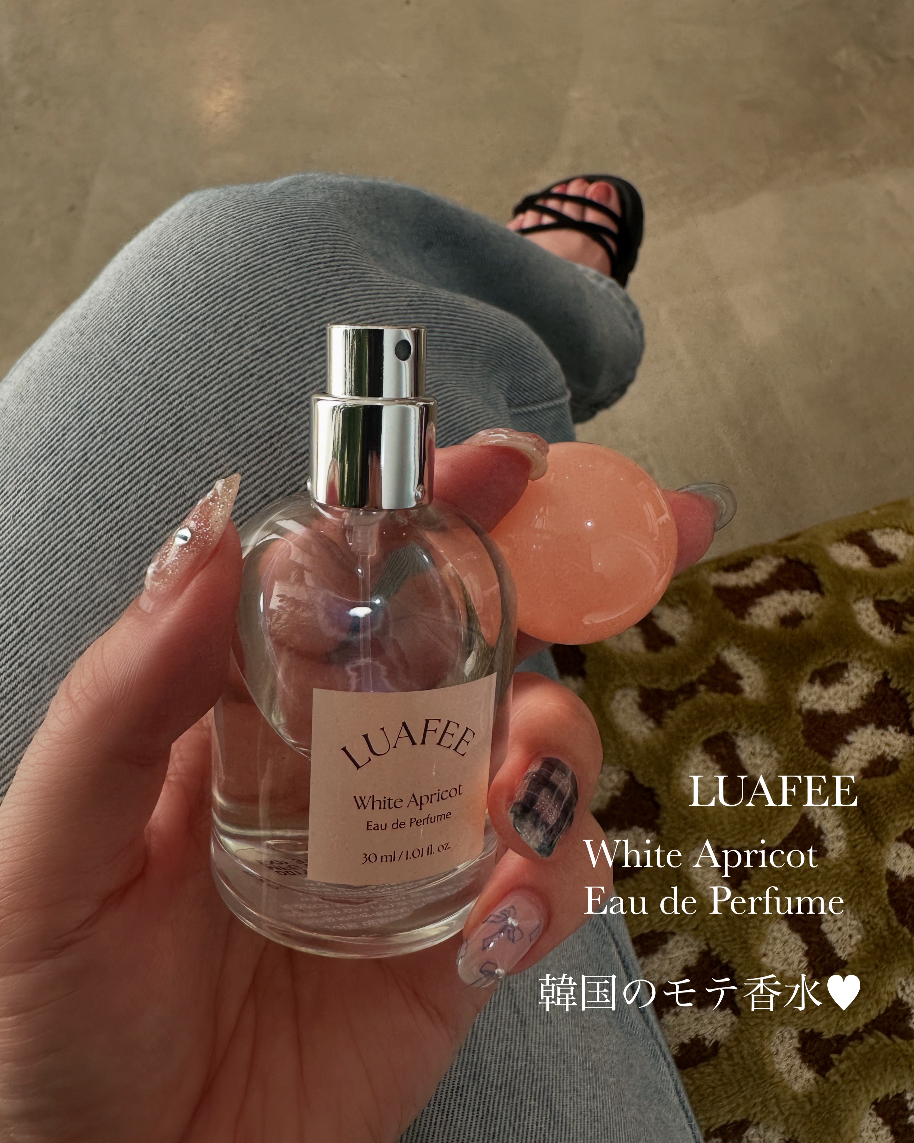 ホワイトアプリコット/LUAFEE/香水(レディース)を使ったクチコミ（1枚目）