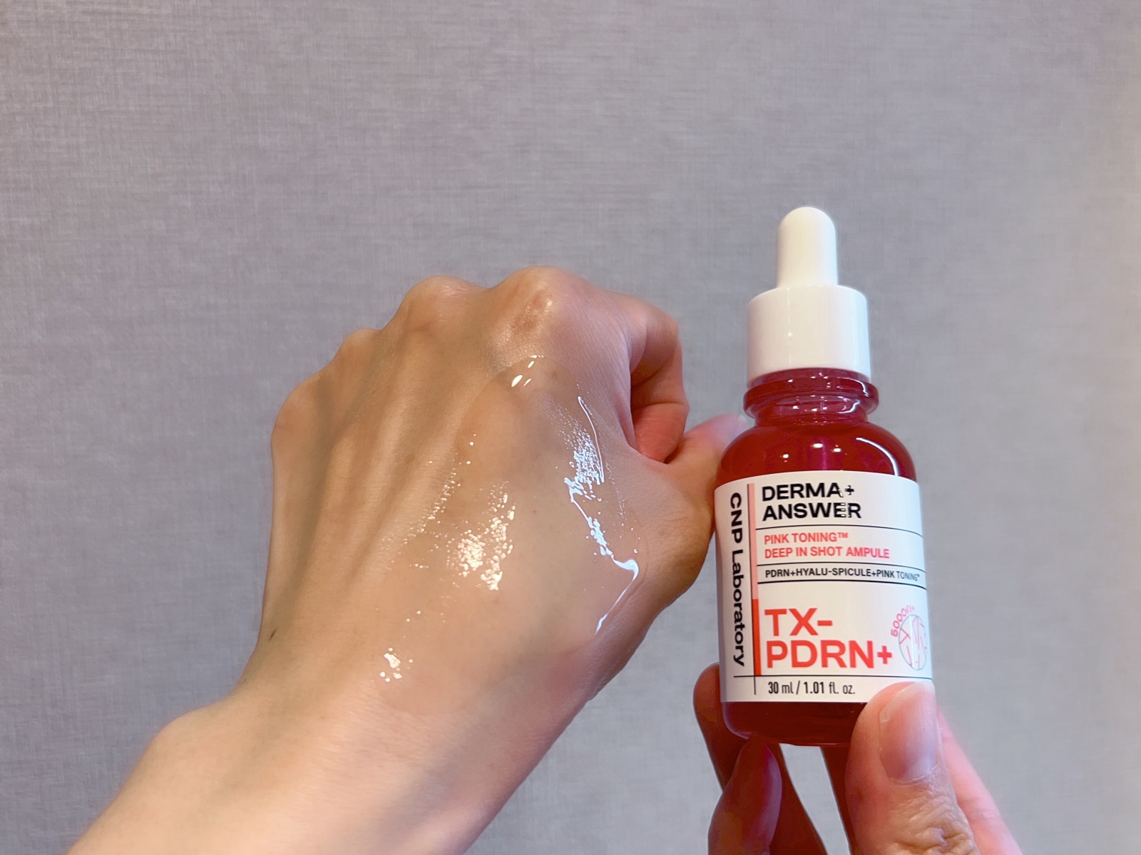 ピンクトーニング™︎ディープインショットアンプル/CNP Laboratory/美容液を使ったクチコミ（3枚目）