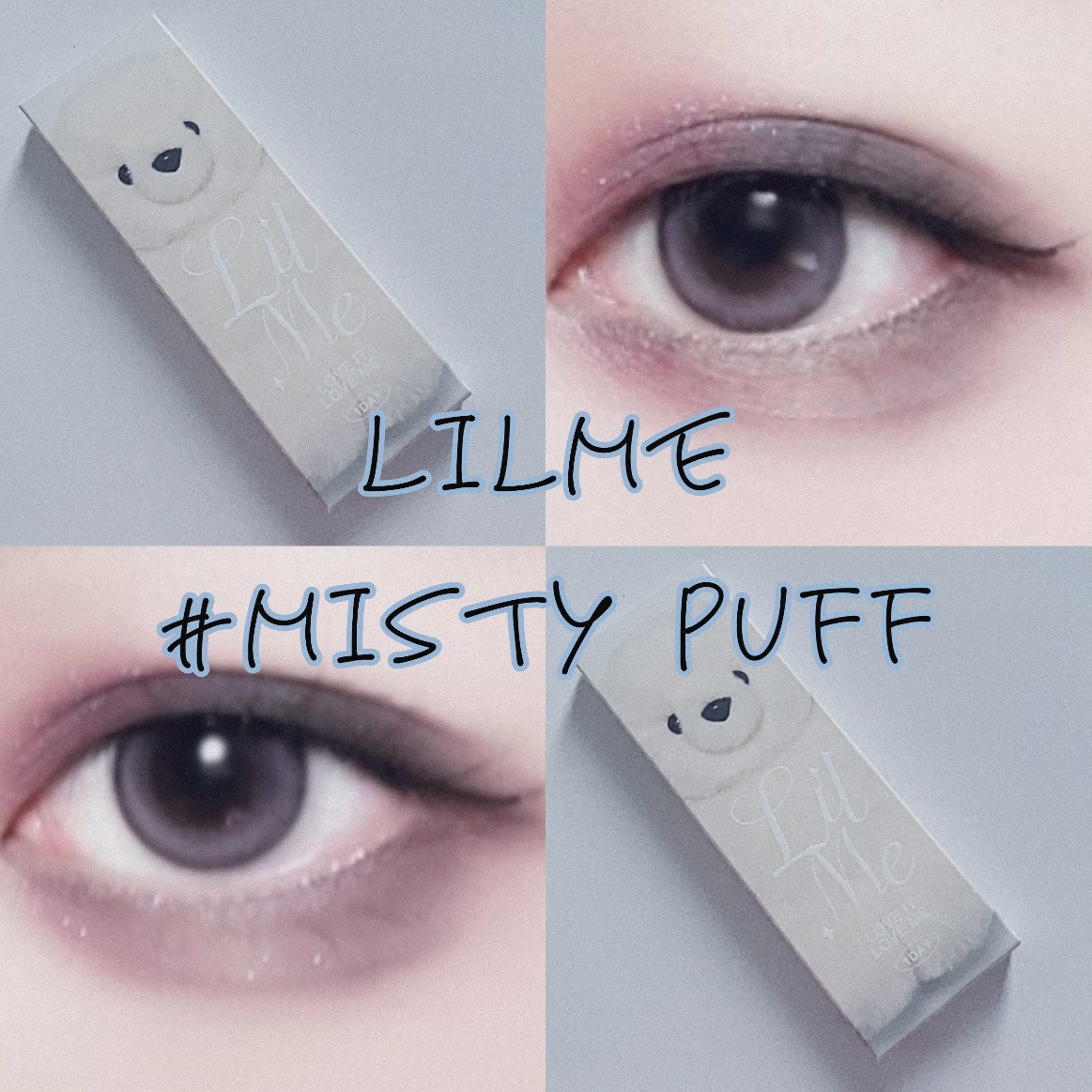 LilMe 1day/LilMe/ワンデー（１DAY）カラコンを使ったクチコミ（1枚目）