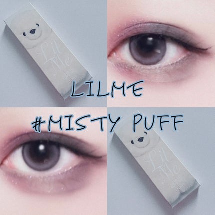LilMe 1day/LilMe/ワンデー(1DAY)カラコンを使ったクチコミ(1枚目)