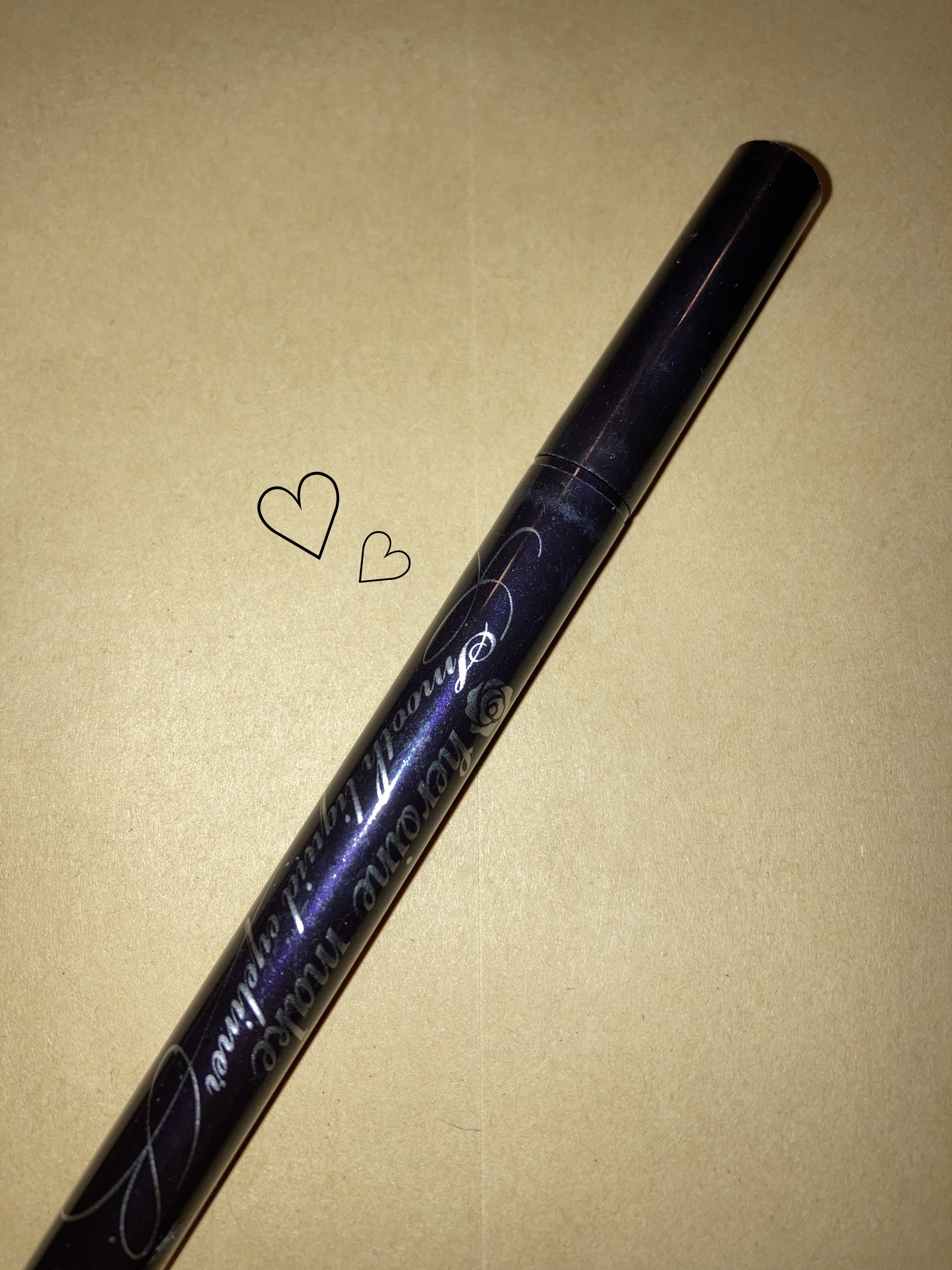 スムースリキッドアイライナー スーパーキープ/ヒロインメイク/リキッドアイライナーを使ったクチコミ（1枚目）