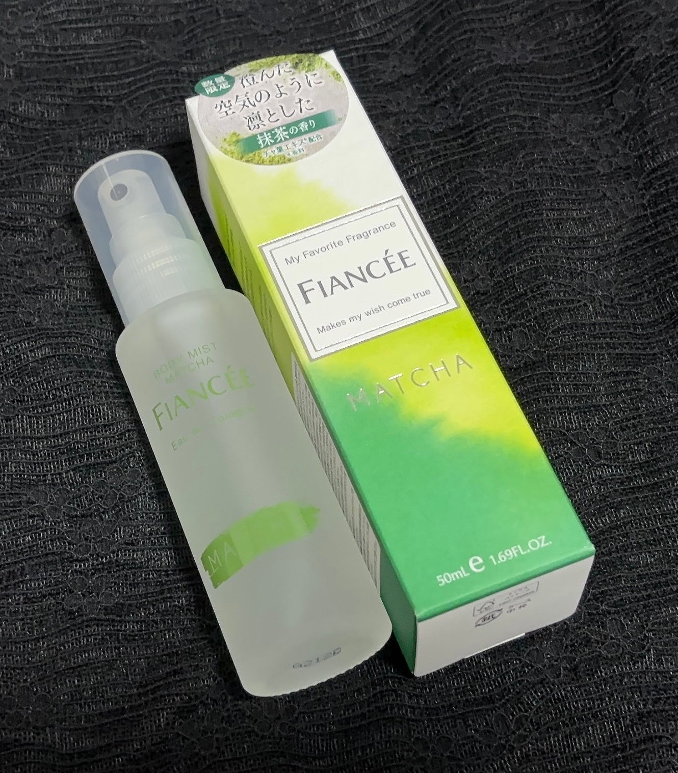 ボディミスト マッチャの香り/フィアンセ/香水を使ったクチコミ(1枚目)