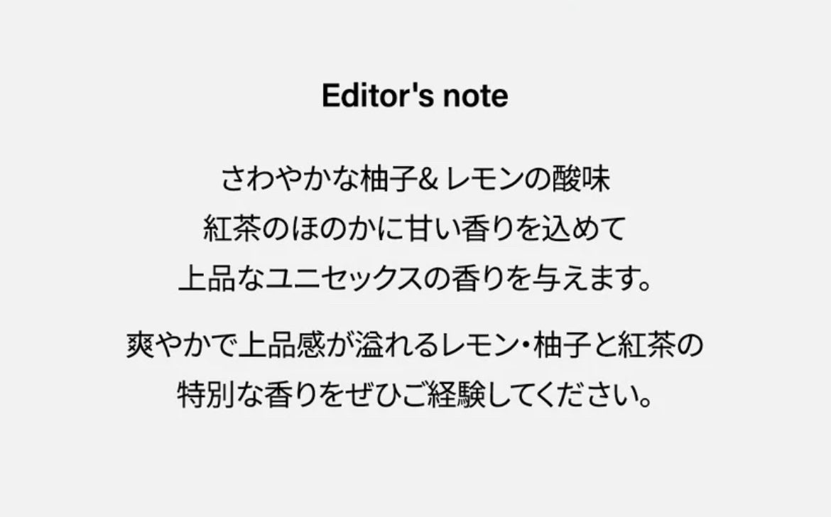 フレッシュクラウドスクラブ ブラックティー&ユズ/アレンシア/スクラブ・ゴマージュを使ったクチコミ(4枚目)