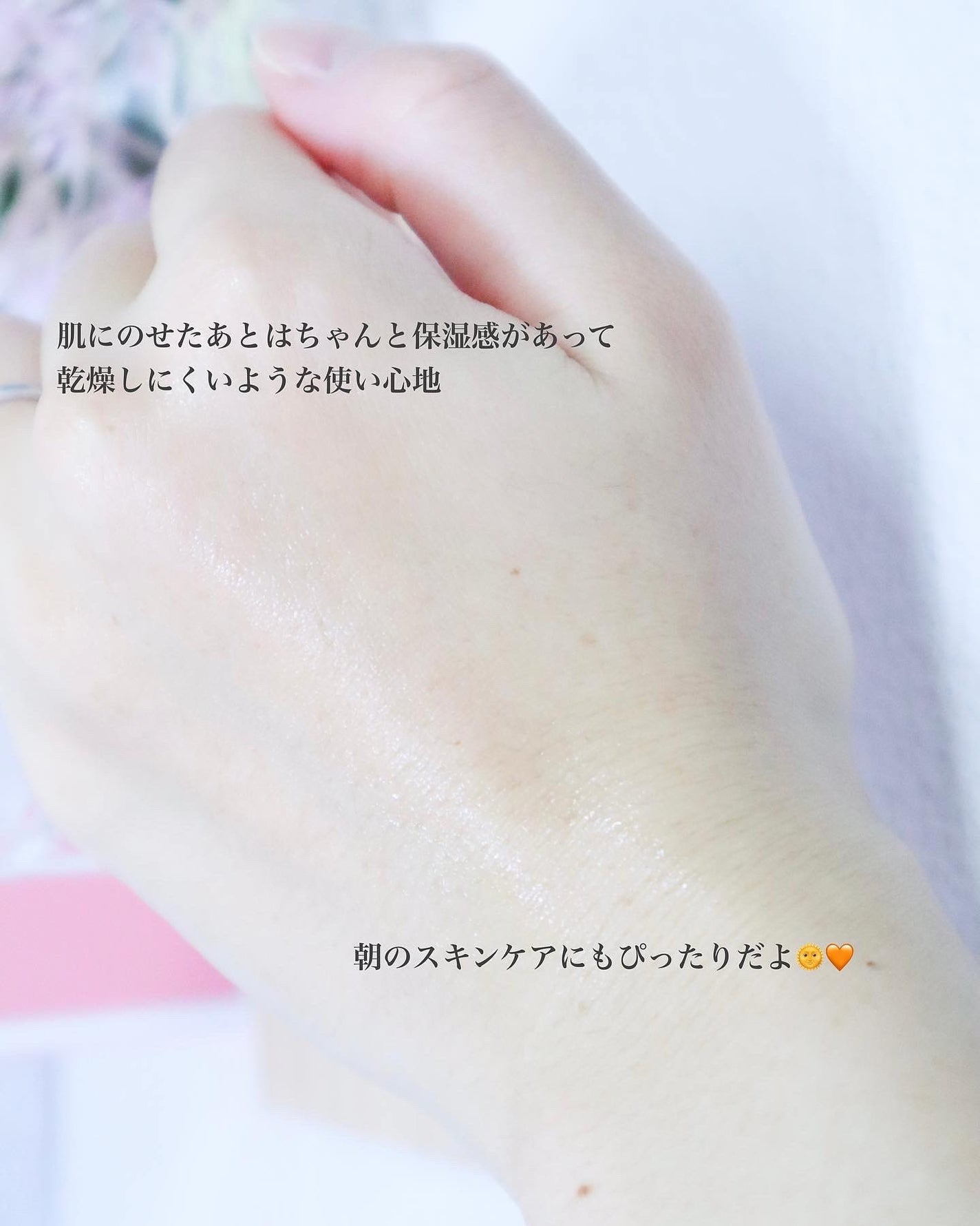 chichannnnð§žãã©ãã100 on LIPS ããã©ã¹ãã¬ã€ãã©ã¹AZãã©ã³ã¹ã»ã©ã ã䜿ã£ãŠã¿ãã®ã§ã¬ãã¥ãŒã..ãïŒ5æç®ïŒ