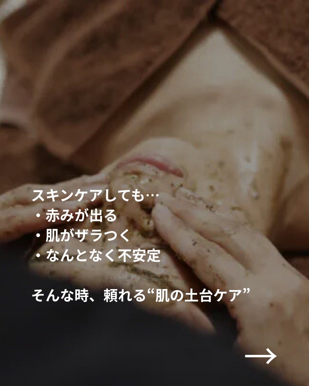 美容ニキ@美容ラボ on LIPS 「#ハーブピーリング#エステ..」(2枚目)