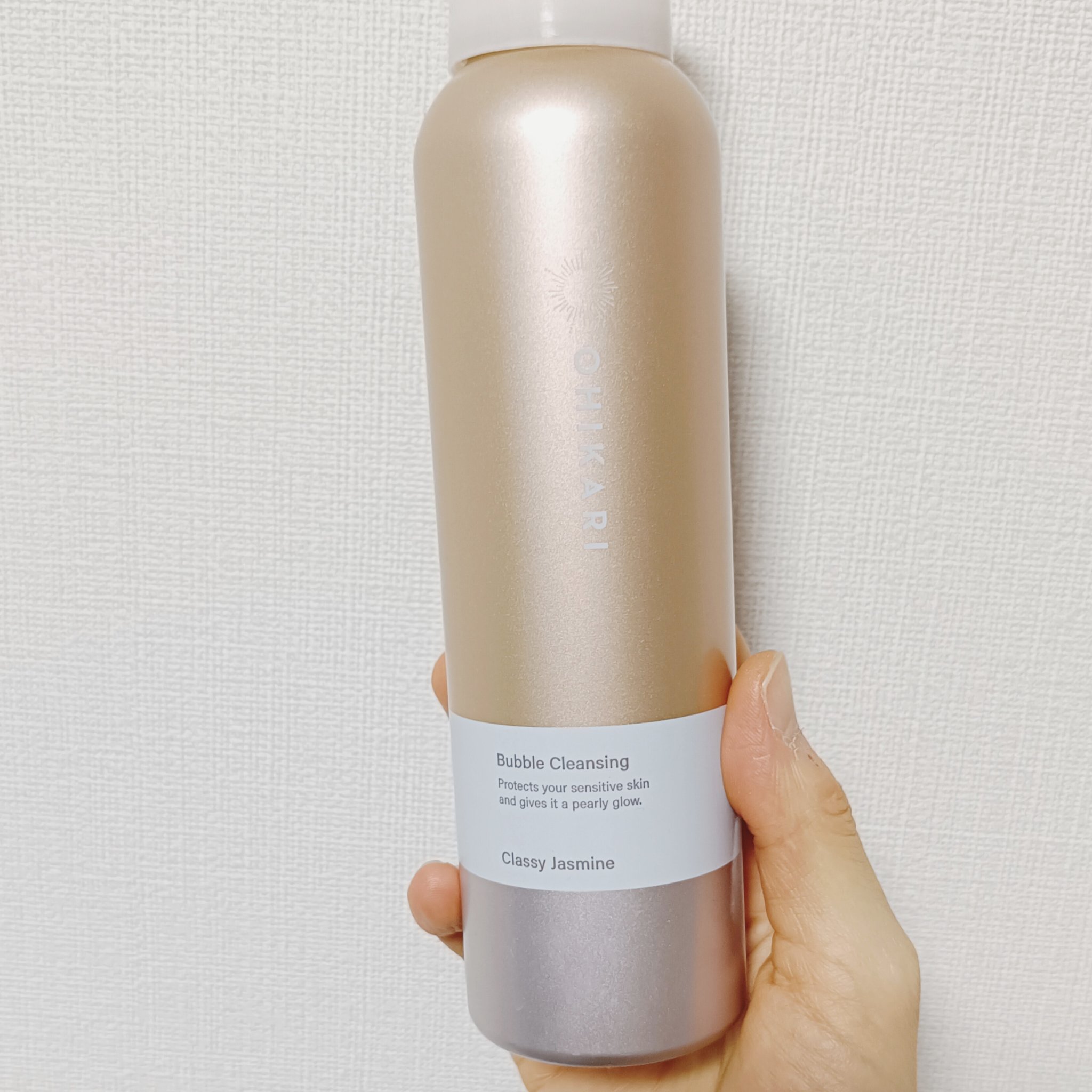 オルフェス　インバス　ブースターセラム/ALFACE+/美容液を使ったクチコミ（1枚目）