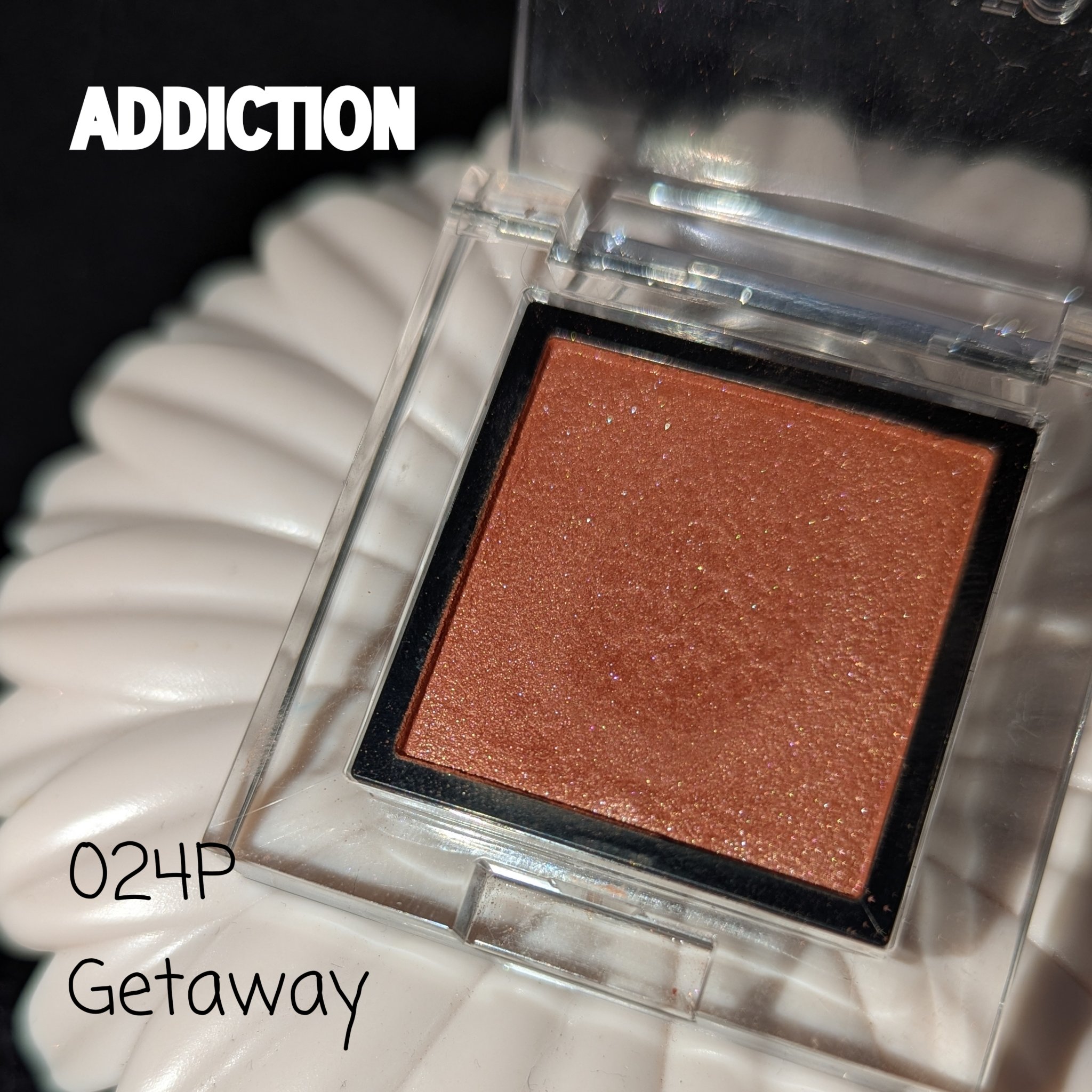 アディクション ザ アイシャドウ パール/ADDICTION/単色アイシャドウを使ったクチコミ（1枚目）