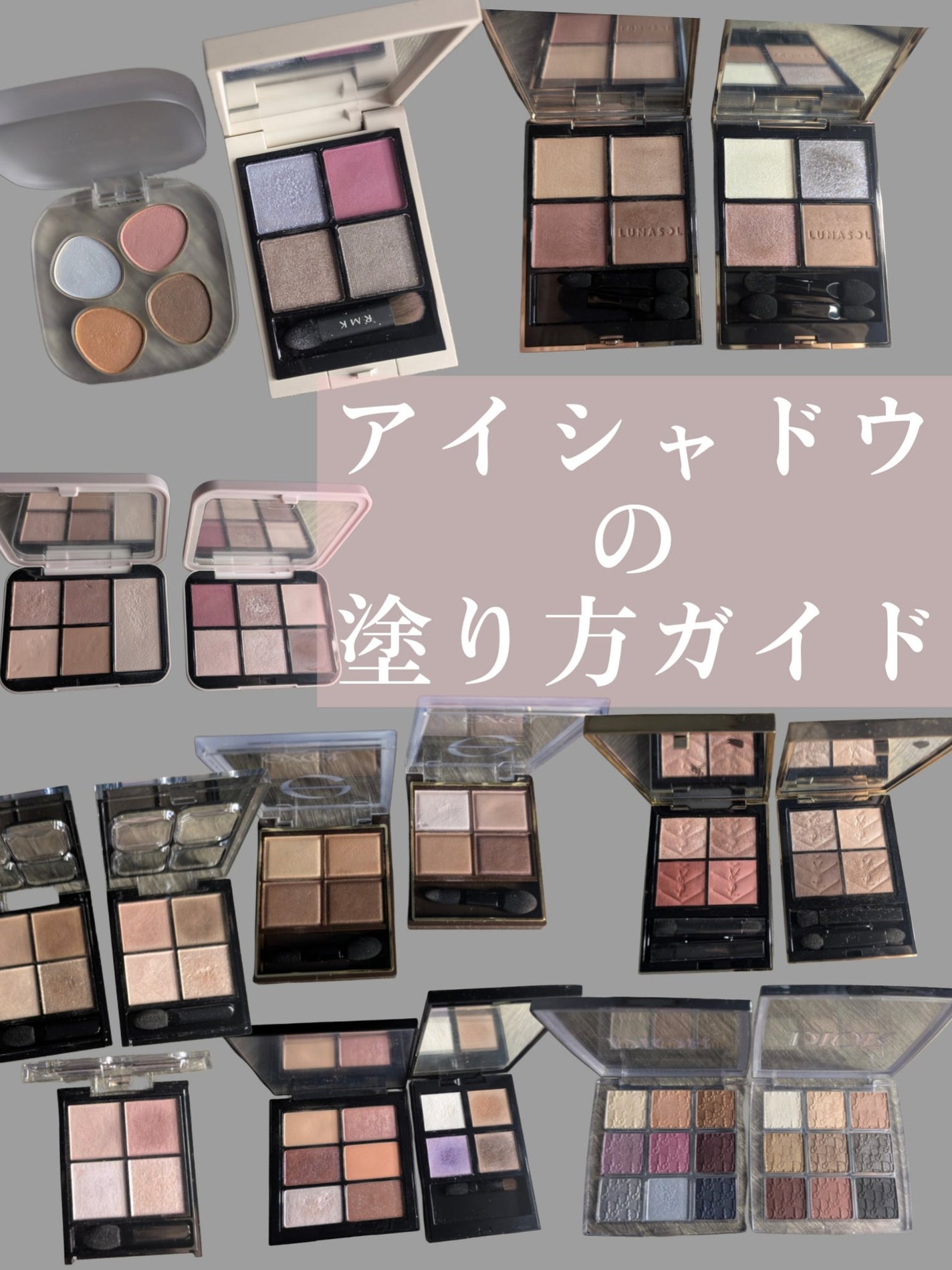 クチュール ミニ クラッチ/YVES SAINT LAURENT BEAUTE/アイシャドウパレットを使ったクチコミ(1枚目)