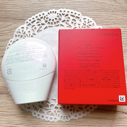 SK-II ジェノプティクス CC プライマー/SK-II/CCクリームを使ったクチコミ(3枚目)