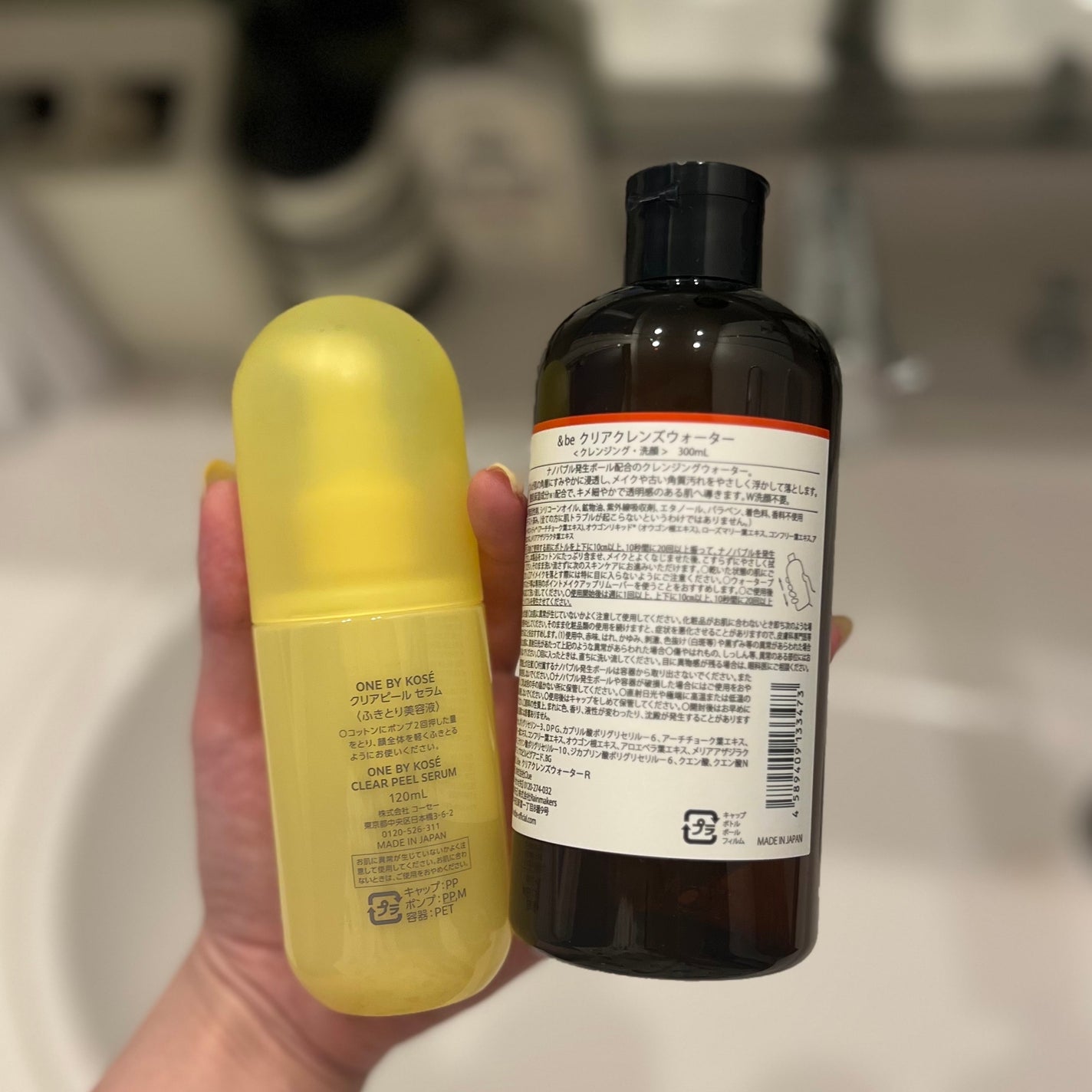 &be クリアクレンズウォーター/&be/クレンジングウォーターを使ったクチコミ(2枚目)