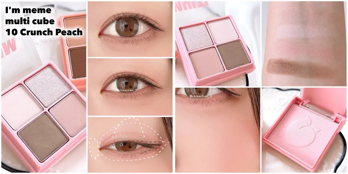 マルチキューブ/i’m meme/アイシャドウパレットを使ったクチコミ（3枚目）
