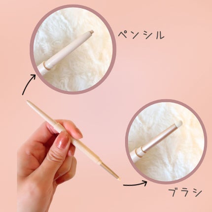 アートクラス スマージングアンダーライナー/too cool for school/ペンシルアイライナーを使ったクチコミ(2枚目)