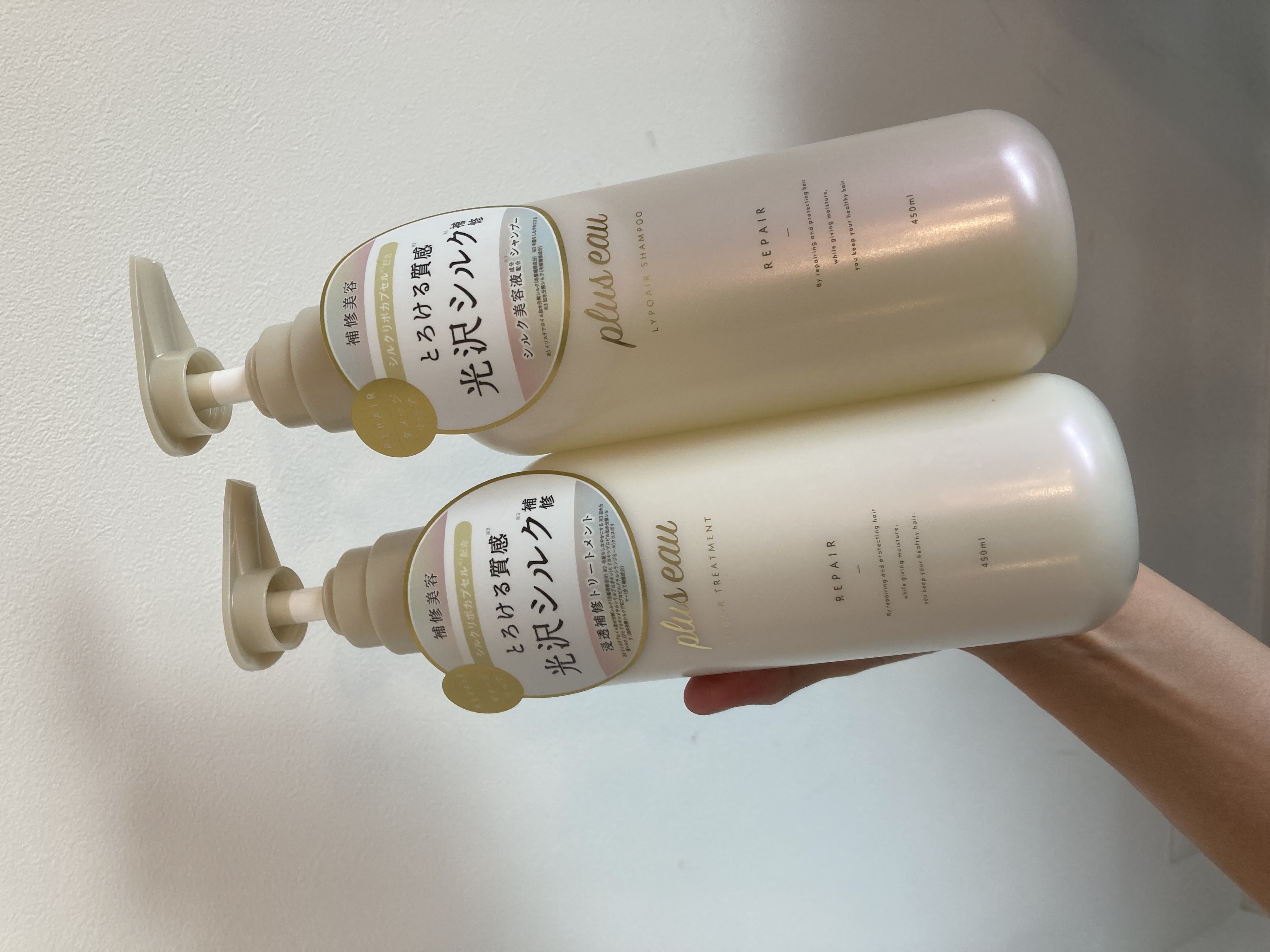 リポアシャンプー/リポアトリートメント/plus eau/市販シャンプーを使ったクチコミ（1枚目）