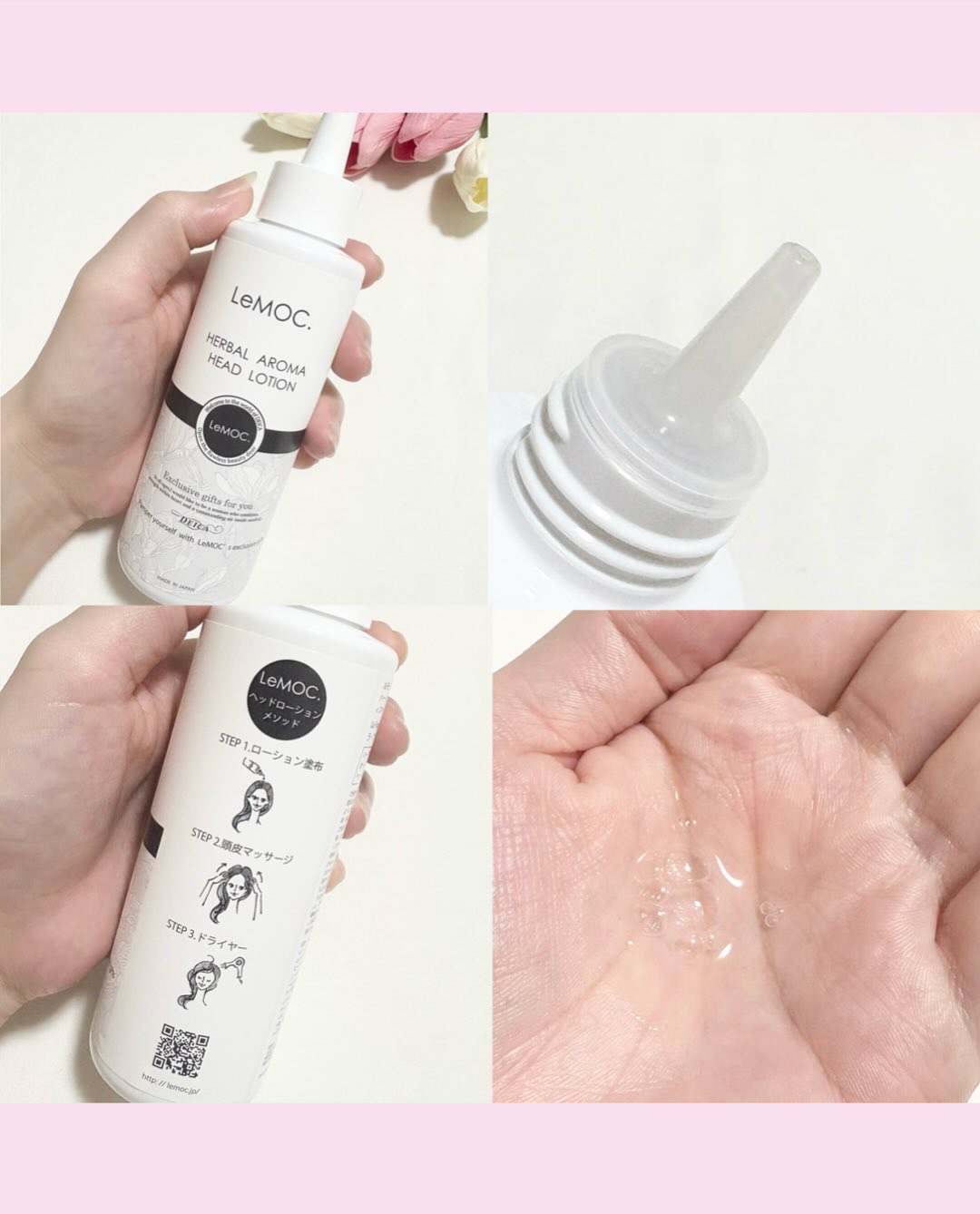 を使ったクチコミ（3枚目）