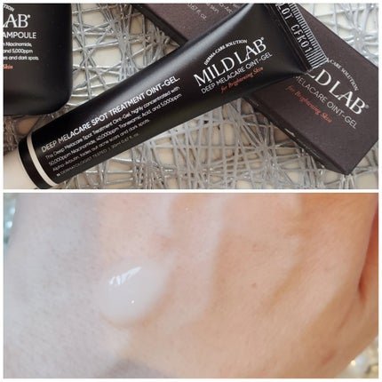 ディープ メラケア 美容液/Mildlab/美容液を使ったクチコミ(3枚目)