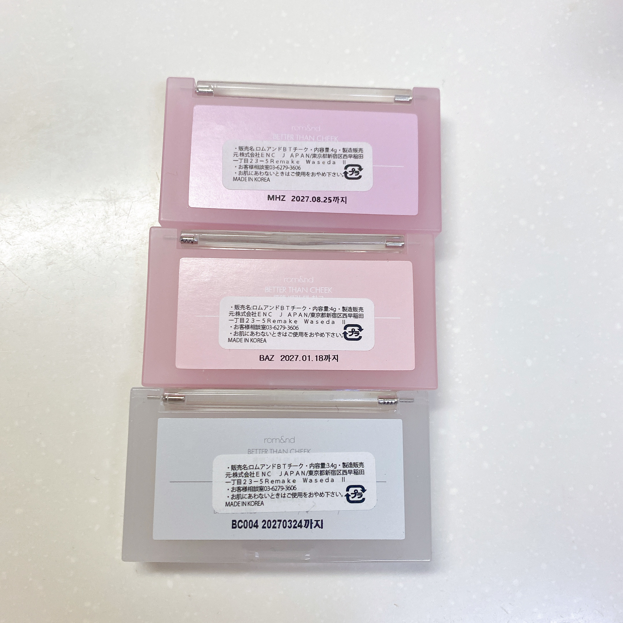 ベターザンチーク/rom&nd/パウダーチークを使ったクチコミ（3枚目）