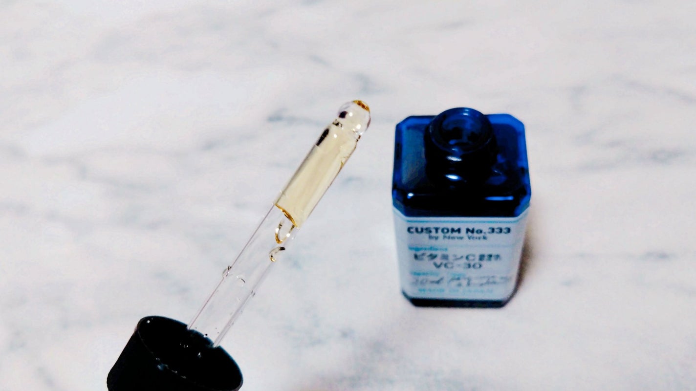 最高濃度 VC-30/CUSTOM No.333 by New York/美容液を使ったクチコミ(3枚目)