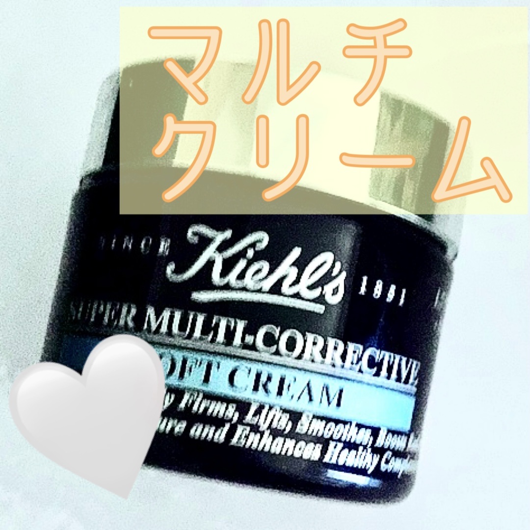【新品未使用・3点セット】Kiehl's SP マルチクリーム 50ml KIEHLS（KIEHLS） キールズ SP マルチソフトクリーム 通販