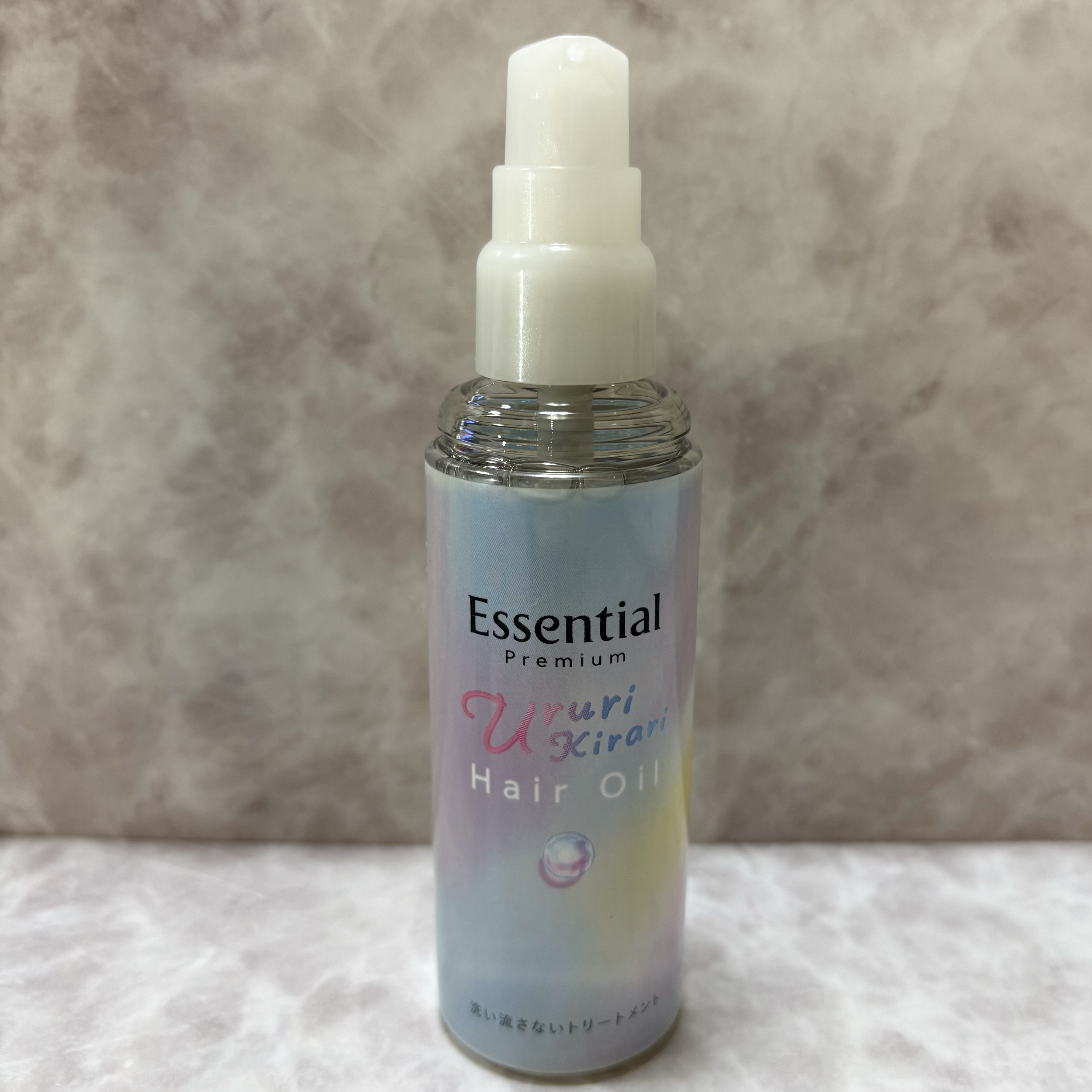 エッセンシャル プレミアム うるりキラリオイル/エッセンシャル/ヘアオイルを使ったクチコミ（2枚目）