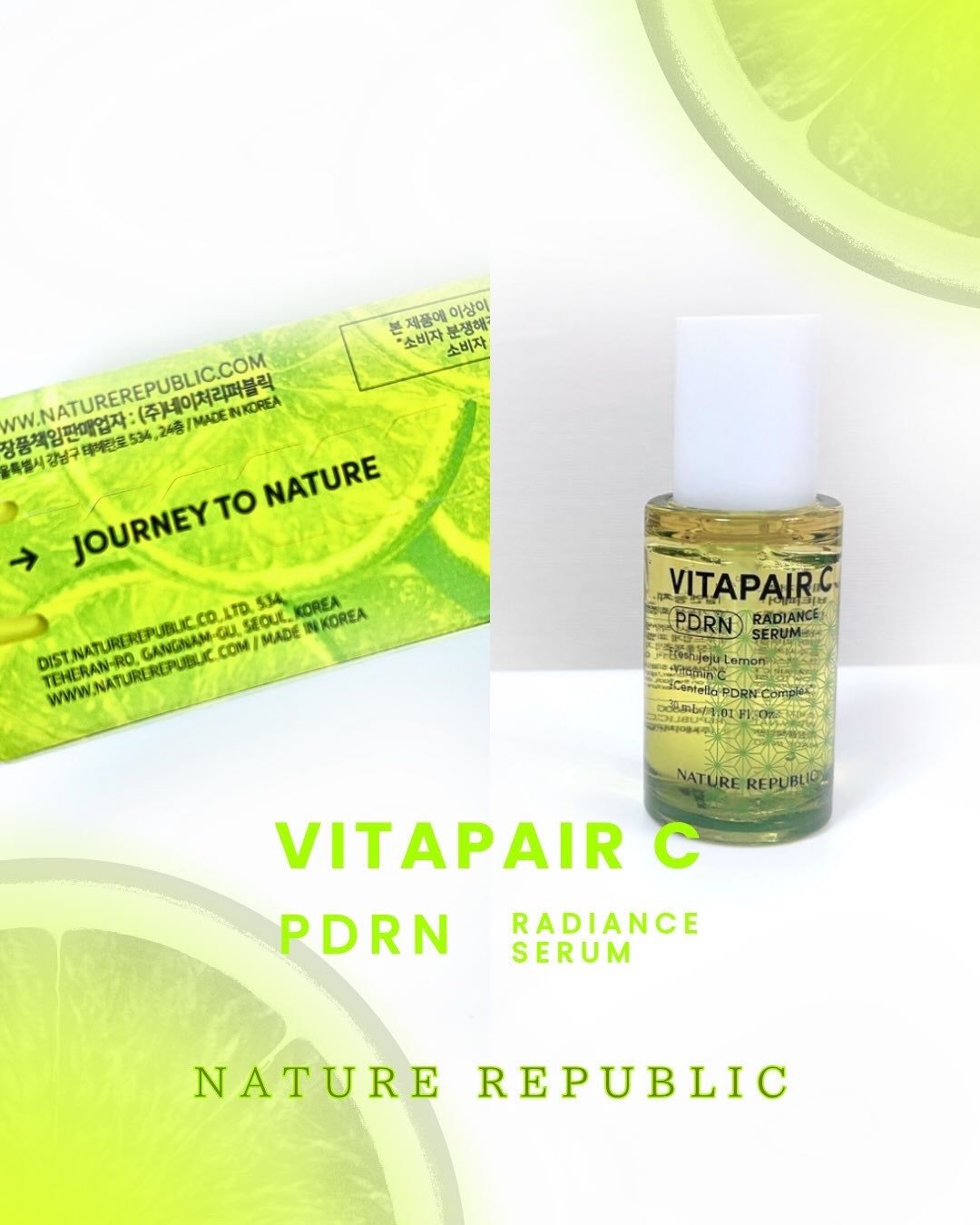 ビタペアCPDRN水潤セラム/ネイチャーリパブリック/美容液を使ったクチコミ(1枚目)