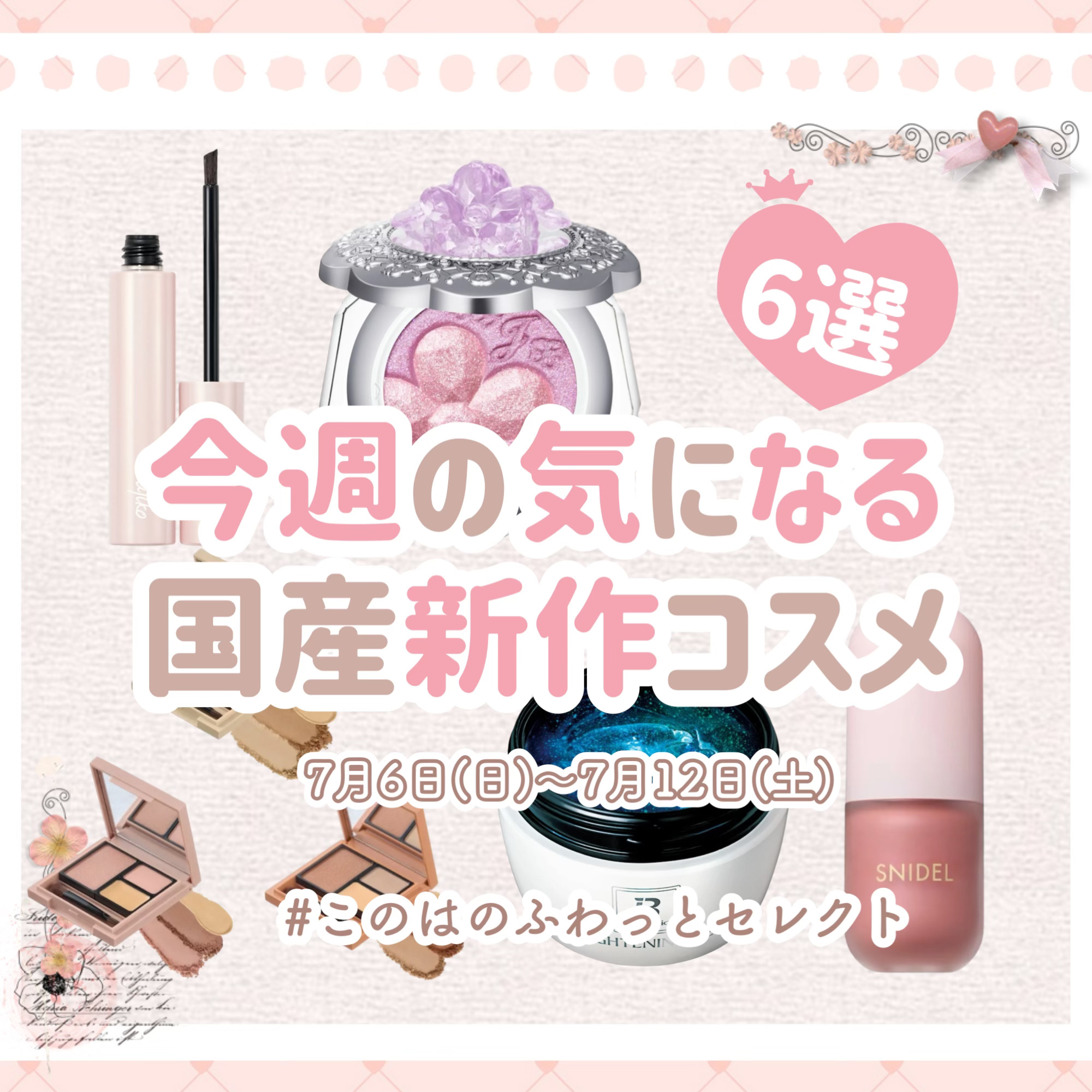 ベルシーオ 薬用ブライトニングジェル/ベルシーオ/フェイスクリームを使ったクチコミ（1枚目）