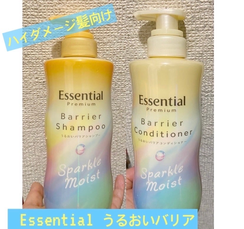 ãšãã»ã³ã·ã£ã«ãã¬ãã¢ã ããªã¢ã·ã£ã³ããŒã»ã³ã³ãã£ã·ã§ã㌠ã¹ããŒã¯ã«ã¢ã€ã¹ã/ãšãã»ã³ã·ã£ã«/åžè²©ã·ã£ã³ããŒã䜿ã£ãã¯ãã³ãïŒ1æç®ïŒ