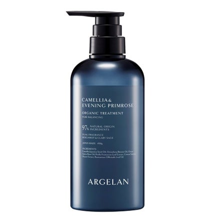 トリートメント 本体(450g)