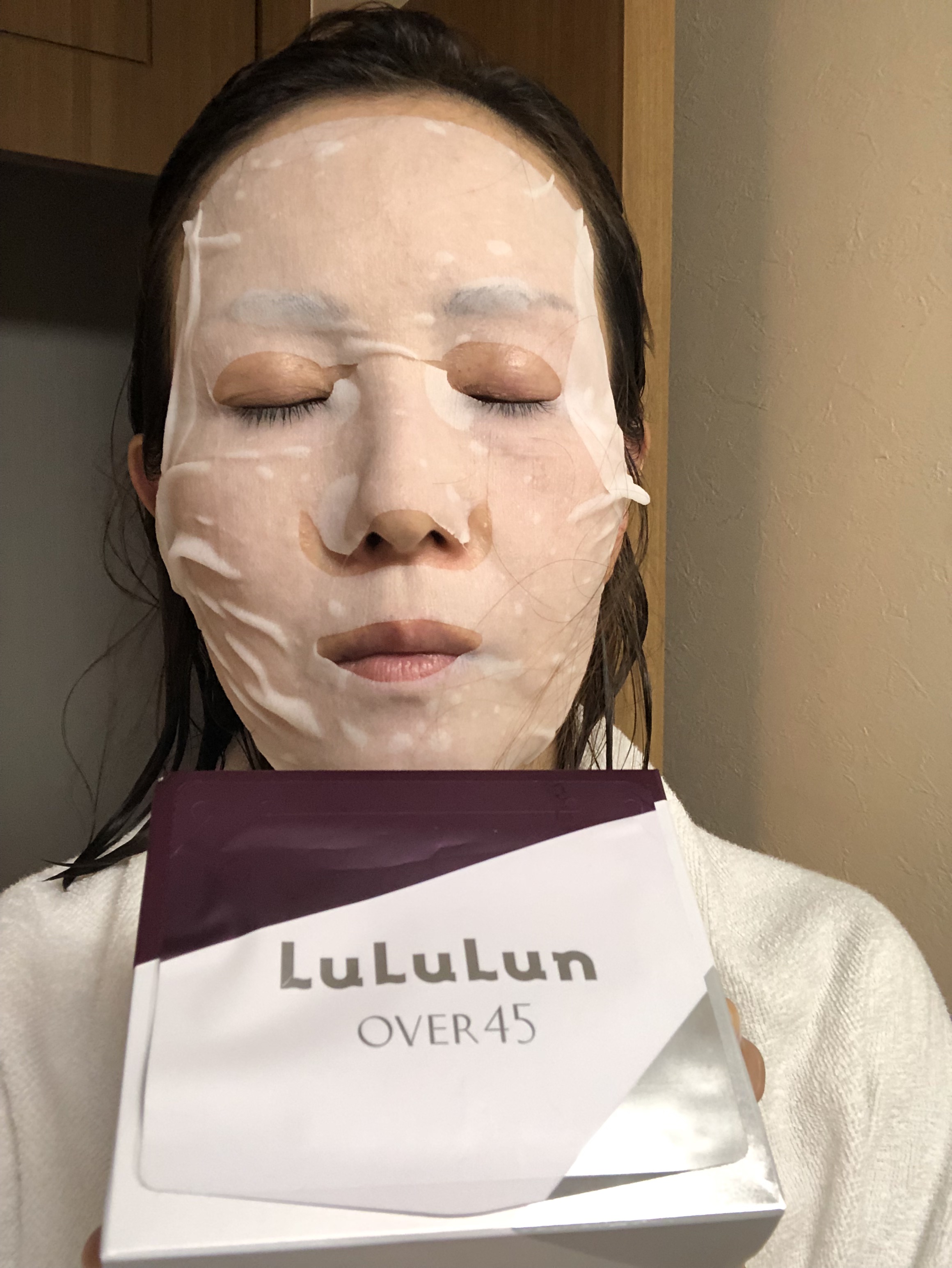 ルルルンOVER45 アイリスブルー（クリア）/ルルルン/シートマスク・パックを使ったクチコミ（1枚目）