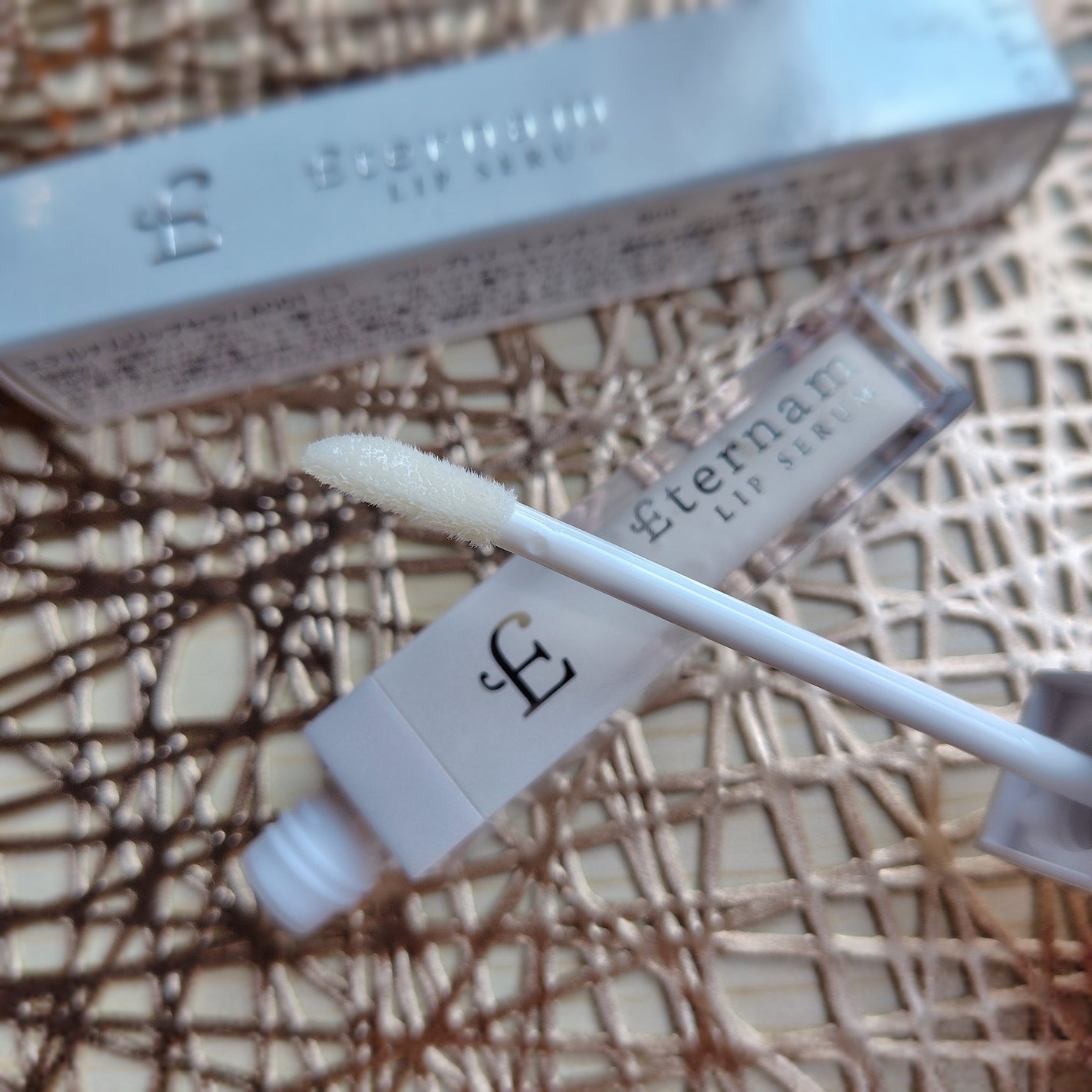 エテルナムリップセラム /エテルナム/リップ美容液を使ったクチコミ(2枚目)