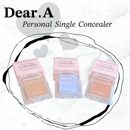 パーソナルシングルコンシーラー/Dear.A/パレットコンシーラーを使ったクチコミ(1枚目)