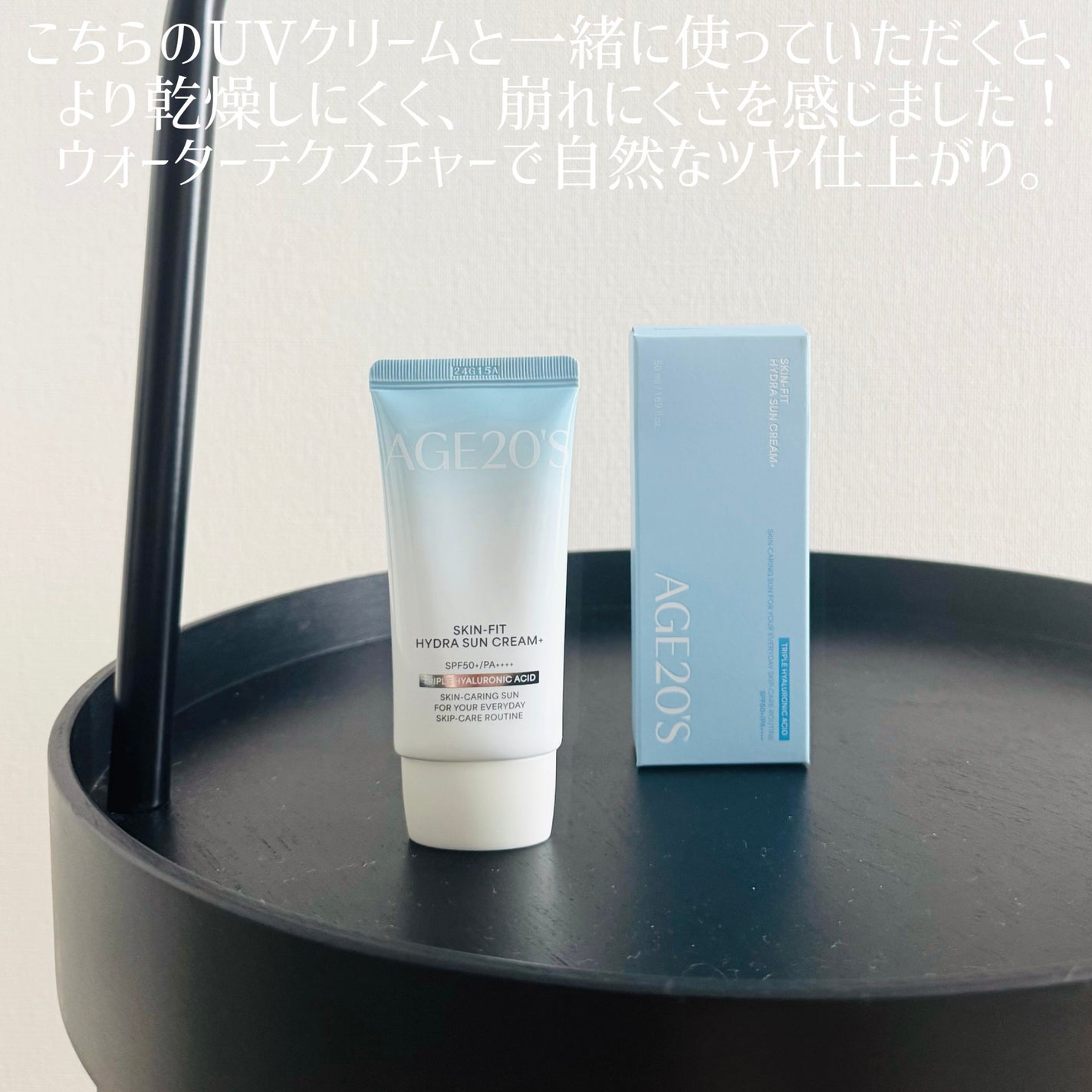 SIGNATURE ESSENCE COVER PACT /AGE20’s/クリーム・エマルジョンファンデーションを使ったクチコミ(3枚目)