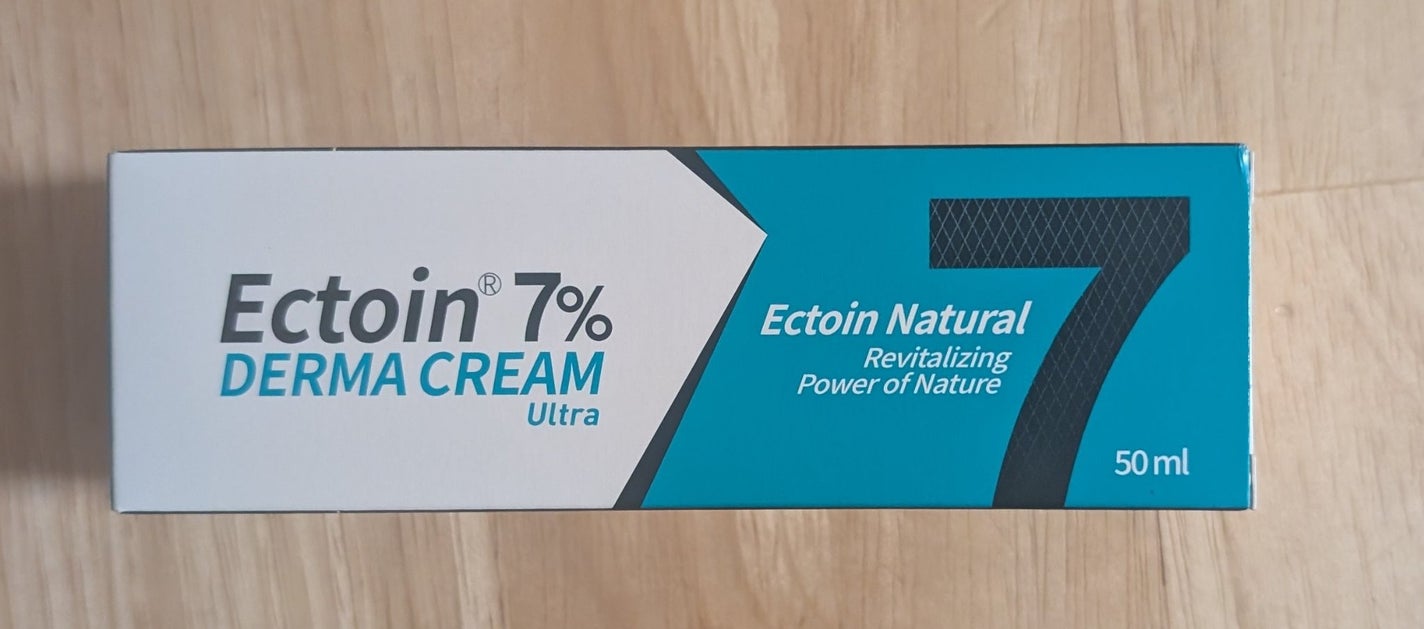 ドイツエクトイン 7% ダーマクリームウルトラ/Dermailly/フェイスクリームを使ったクチコミ(1枚目)