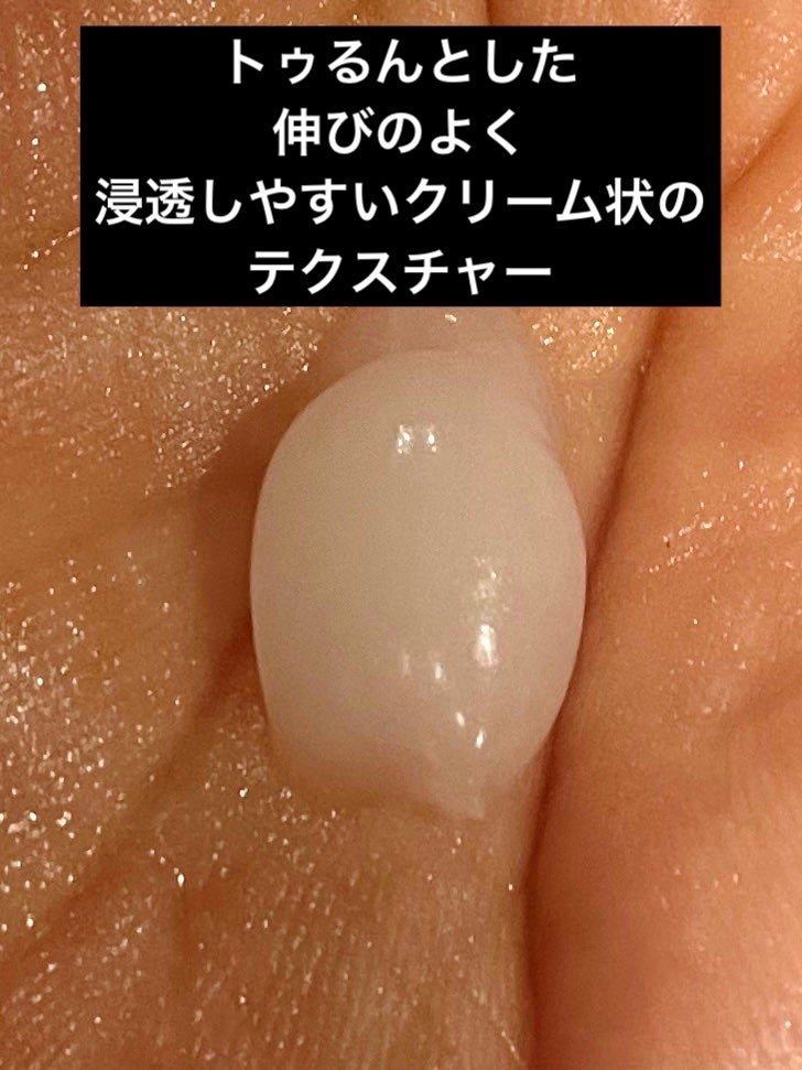 ãšãã»ã³ã·ã£ã« ãã¬ãã¢ã  ããããžã§ãªãŒãã«ã¯/ãšãã»ã³ã·ã£ã«/ãã¢ãã«ã¯ã䜿ã£ãã¯ãã³ãïŒ5æç®ïŒ