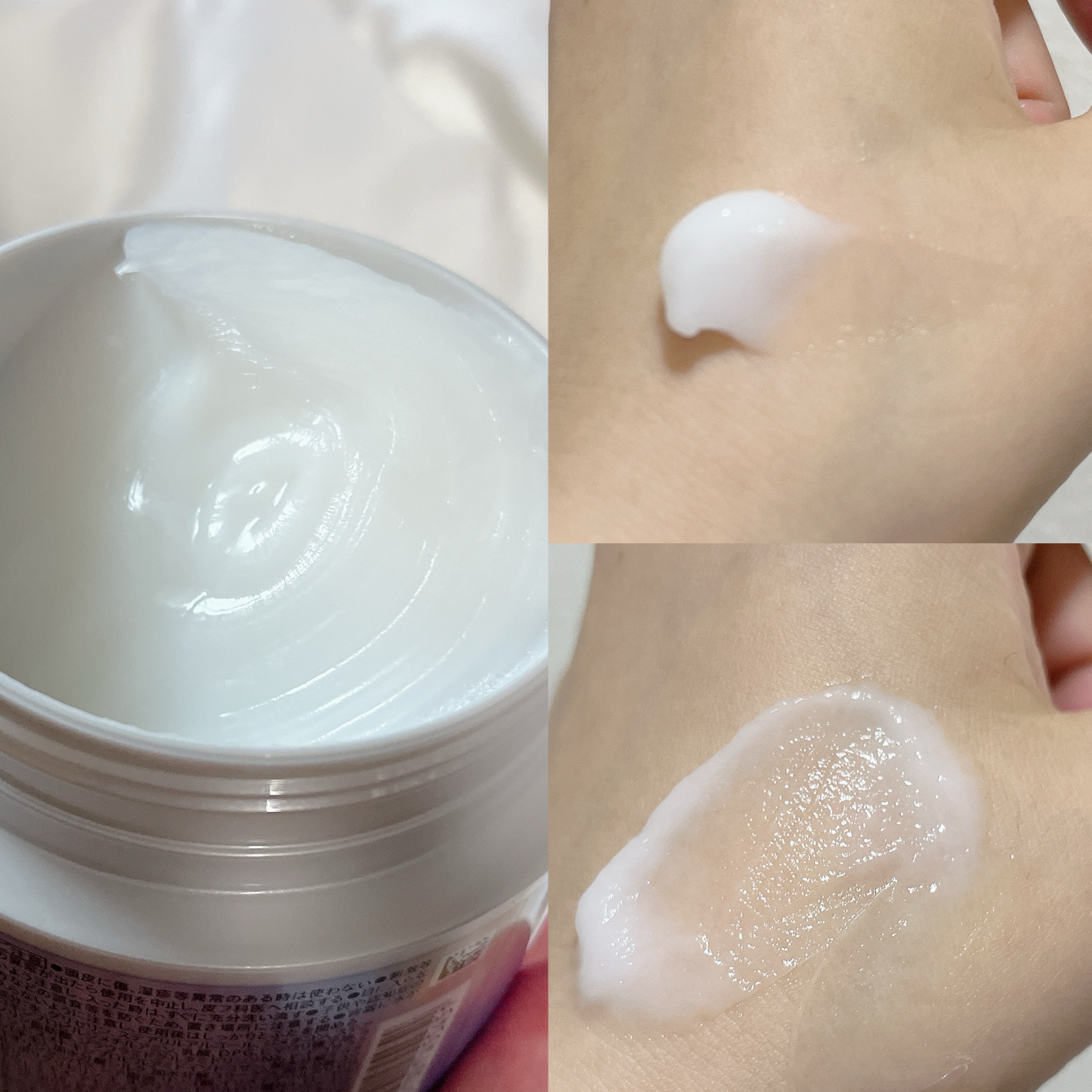 エッセンシャルプレミアム とろ生ヘアマスク/エッセンシャル/ヘアマスク・ヘアパックを使ったクチコミ（3枚目）