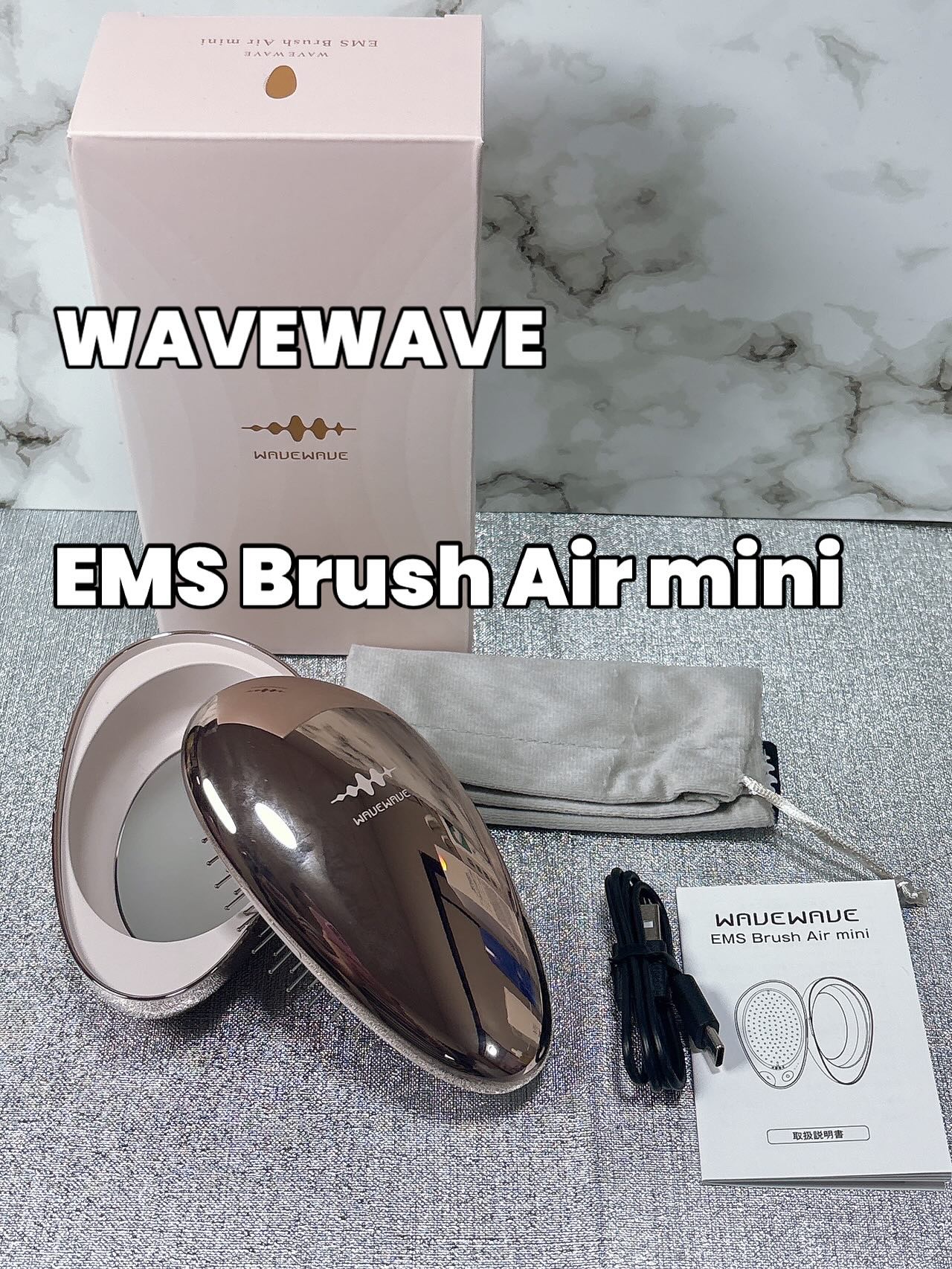 WAVEWAVE EMS Brush Air miniのクチコミ「WAVEWAVE『EMS Brush Air mini』をお試ししました☺️

\楽天1位❣️.....」（1枚目）