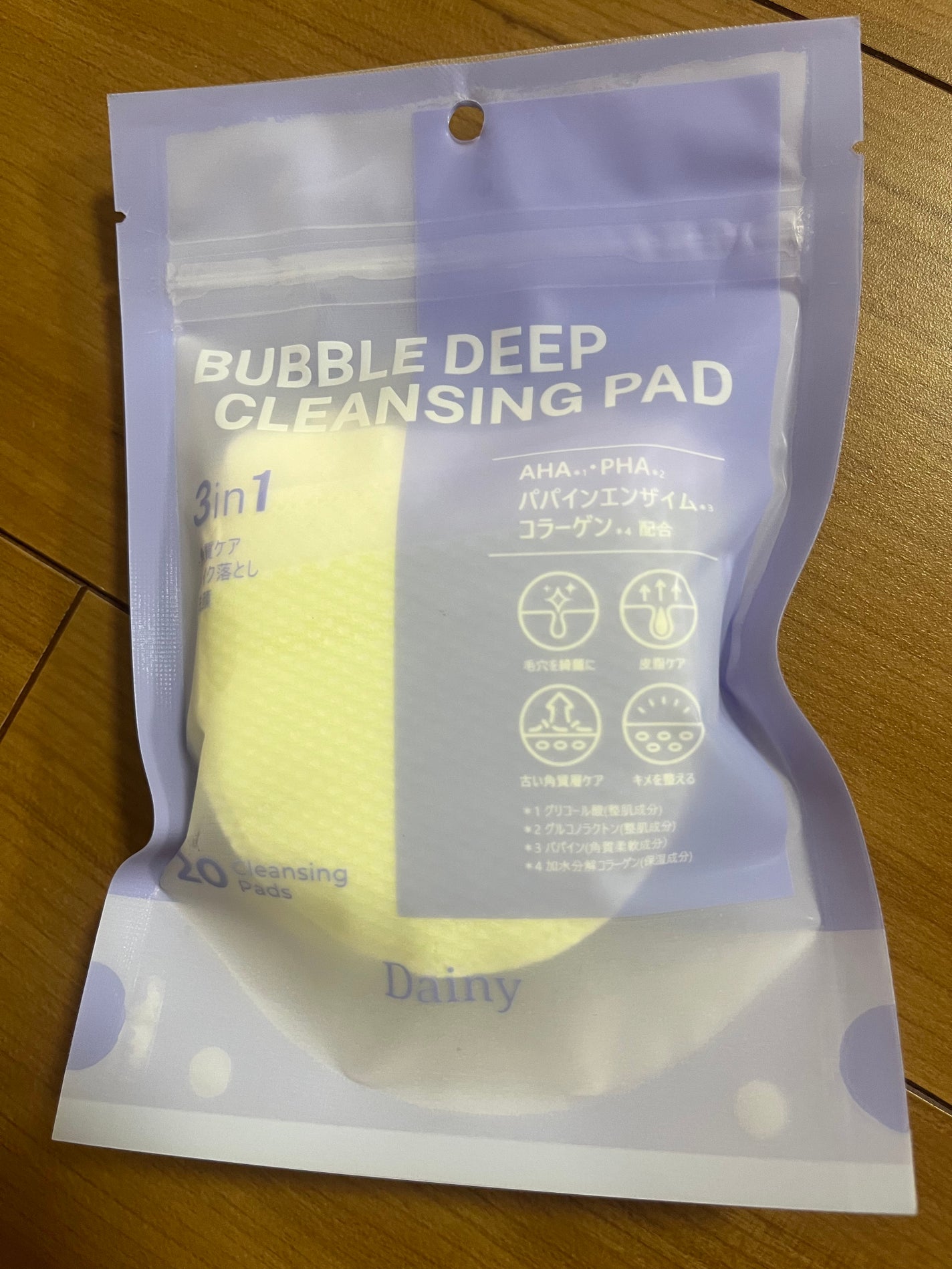 バブルクレンジングパッド/Dainy/クレンジングシートを使ったクチコミ(1枚目)