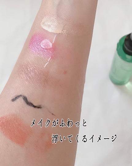 バリアグロウ クレンジングオイル /スプレーゼ /オイルクレンジングを使ったクチコミ(4枚目)