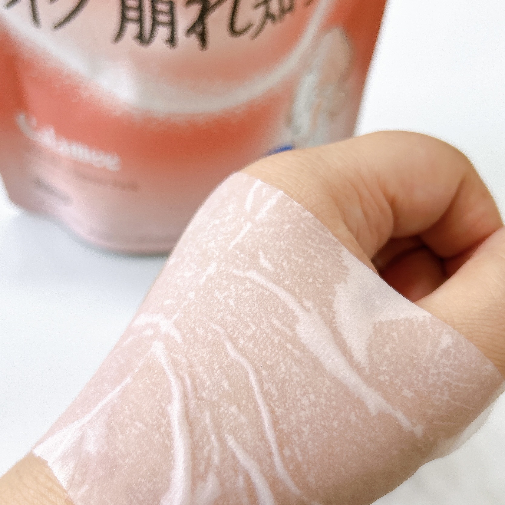 Calamee メイクキープスクエアパック/Calamee/シートマスク・パックを使ったクチコミ（3枚目）