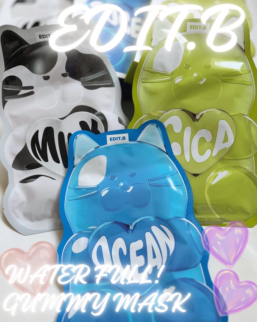 ウォータープルグミマスク/EDIT.B/シートマスク・パックを使ったクチコミ（1枚目）