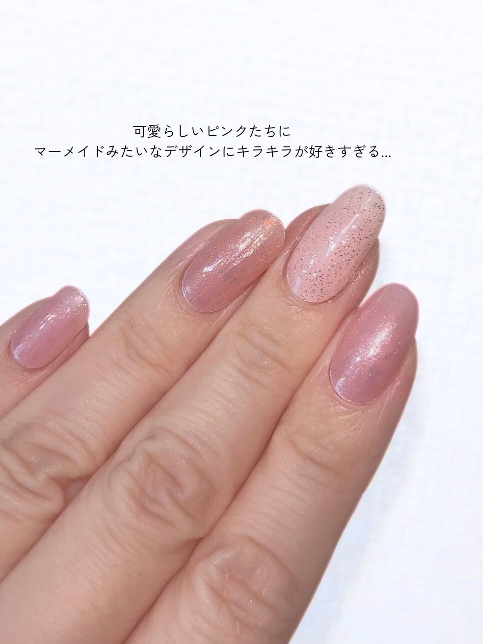 セミキュアジェルネイル(ハンド)/ohora/ネイルシールを使ったクチコミ(4枚目)